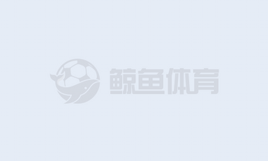 斯基拉：小因扎吉试图说服+巨额报价邀巴斯托尼加盟新月遭到拒绝