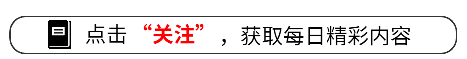 不服不行！日本主帅无奈苦笑，反问中国记者：有啥办法应对张子宇